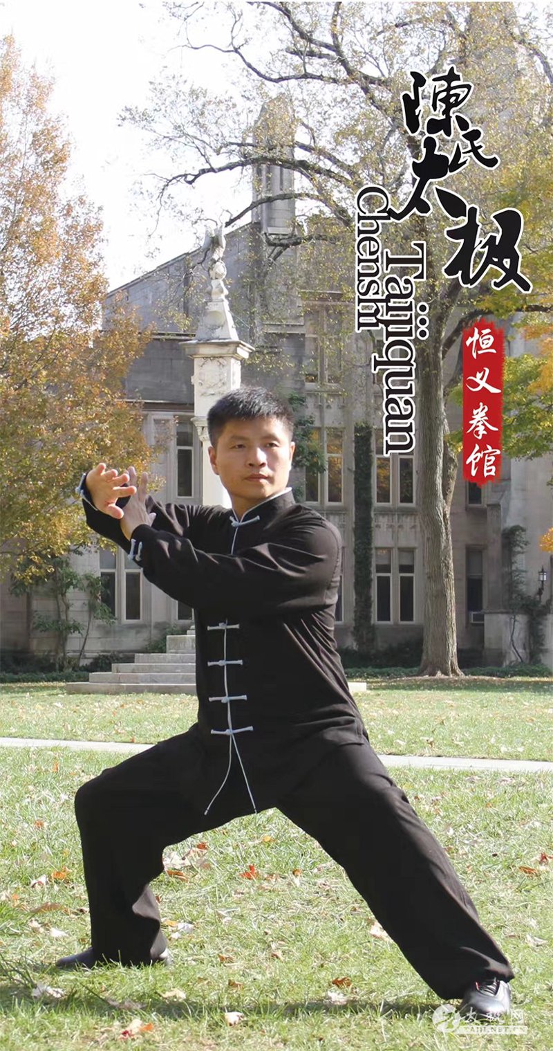 探秘太极养生:传统智慧与现代生活的完美交融