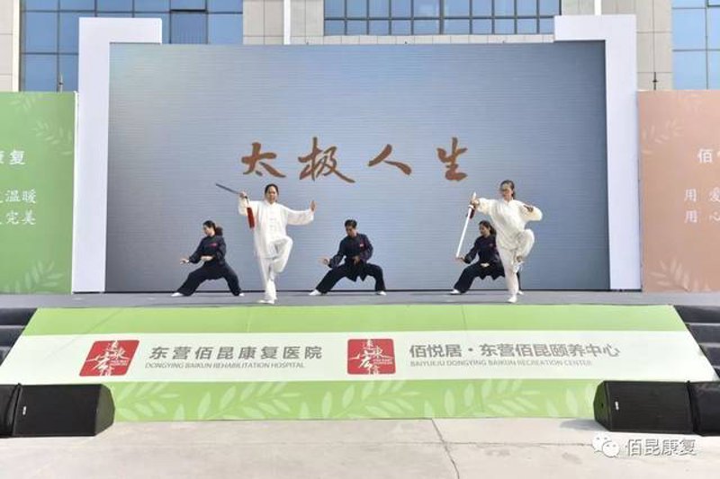 康福网与时代同行:推动行业数字化发展