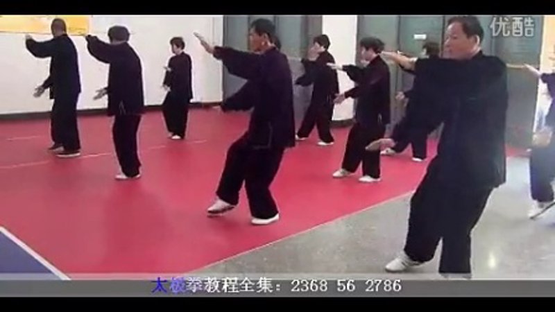 太极健身:练出内外兼修的健康人生