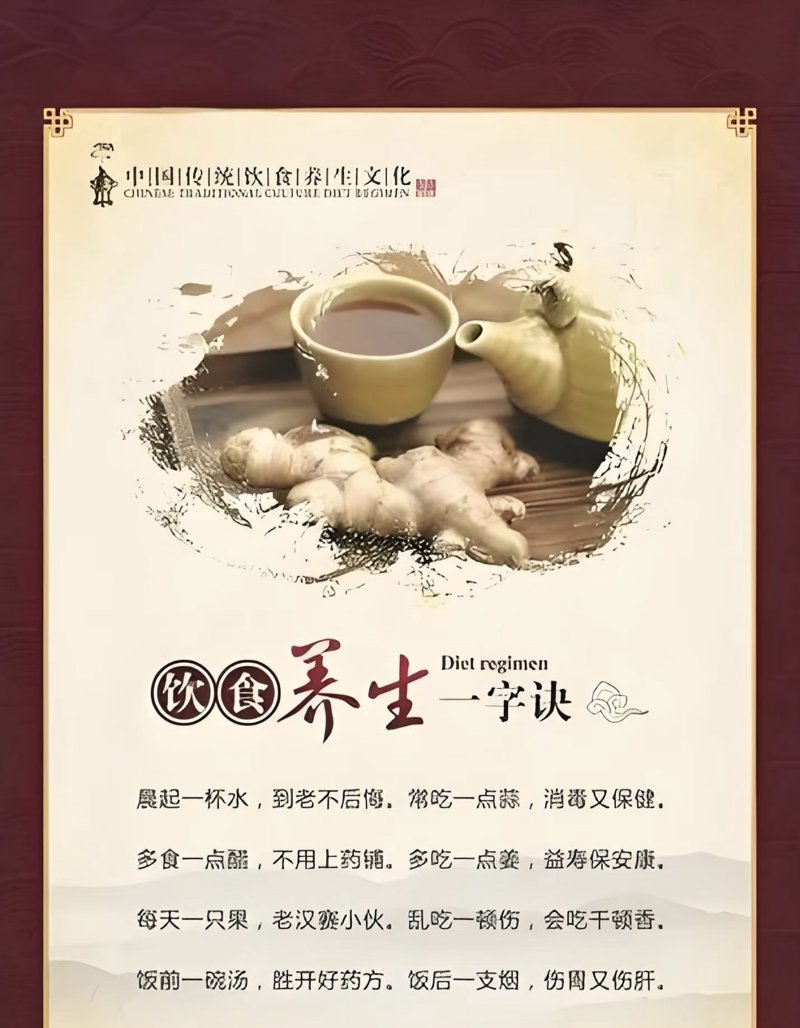 太极文化在现代生活中的新活力