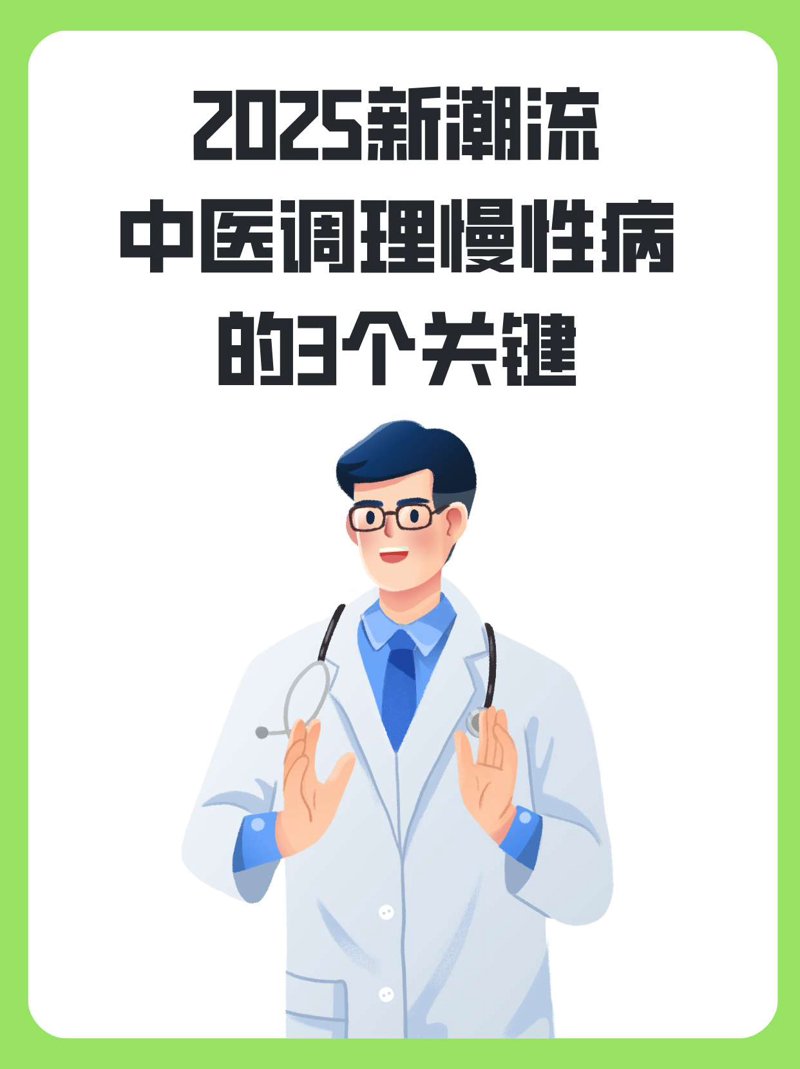 聚焦行业前沿:康福网在医疗行业的最新动态