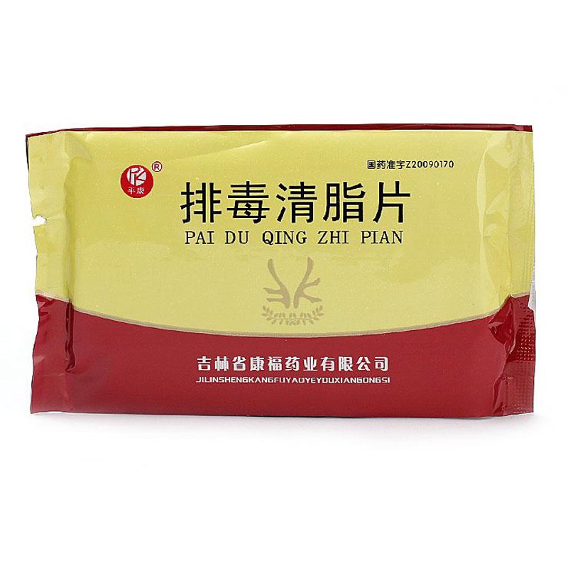 太极养生的新篇章:在传统与现代间漫步