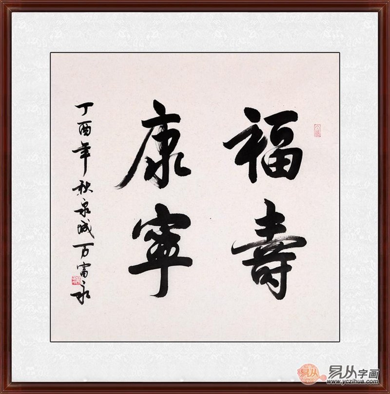 太极的文化魅力:一场与时间的对话