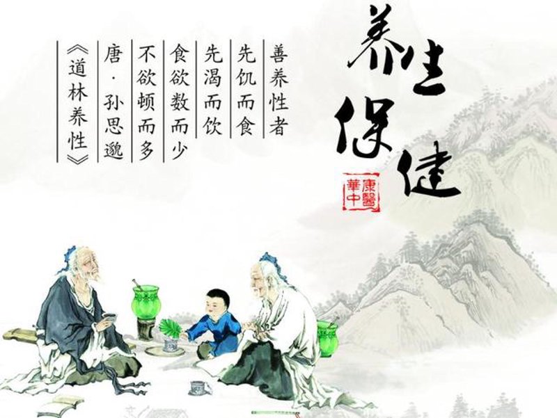 太极健身:引领健康生活的钥匙