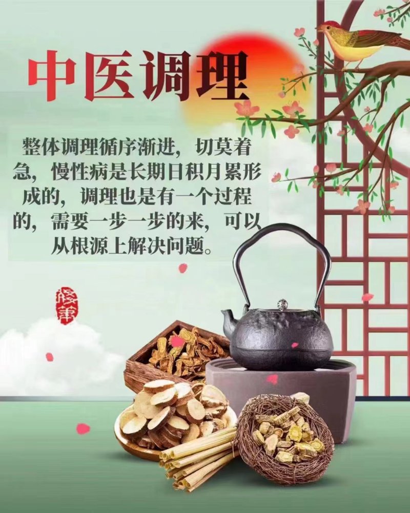 太极康复走进千家万户:中医养生新风尚
